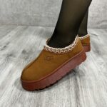 آگ مدل میترا۲۷۳