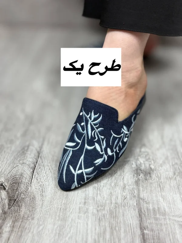 صندل جلوبسته سمانه۳۱۸